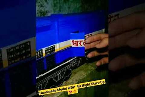 #handmade #model #wdp4d #train #locomotive #startup #amazing 😍 #awesome 🔥 #shorts